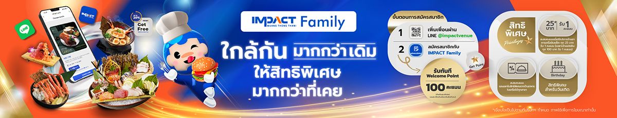 IMPACT Family